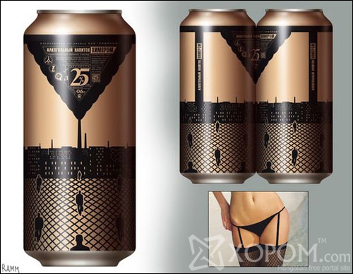 Lingerie Beer Cans Aluminum Based Package Design